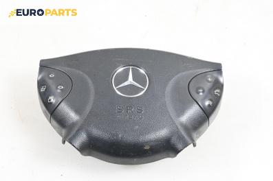 Airbag за Mercedes-Benz E-Class Sedan (W211) (03.2002 - 03.2009), 4+1 вр., седан, позиция: предна