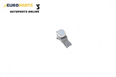 Парктроник за Mercedes-Benz S-Class Sedan (W221) (09.2005 - 12.2013)