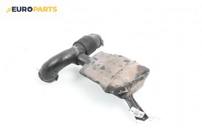 Компенсаторен съд въздух за Peugeot Partner Combispace (05.1996 - 12.2015) 1.9 D, 69 к.с.
