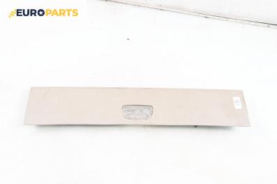 Плафон за Volvo V50 Estate (12.2003 - 12.2012)