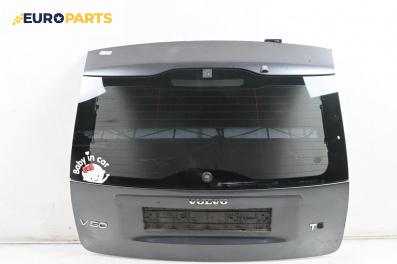 Заден капак за Volvo V50 Estate (12.2003 - 12.2012), 4+1 вр., комби, позиция: задна