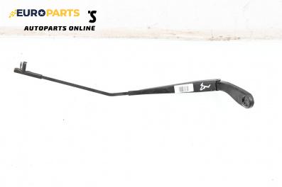 Рамо на чистачка за Volvo V50 Estate (12.2003 - 12.2012), позиция: дясна