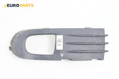 Капачка халоген за Volvo V50 Estate (12.2003 - 12.2012), комби, позиция: предна, лява