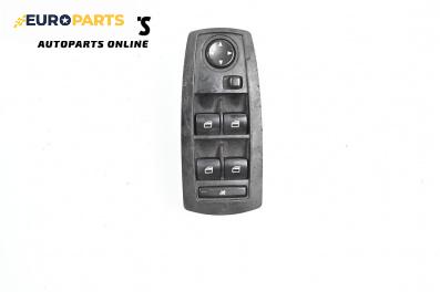 Бутони ел. стъкла и огледала  за BMW X3 Series E83 (01.2004 - 12.2011)