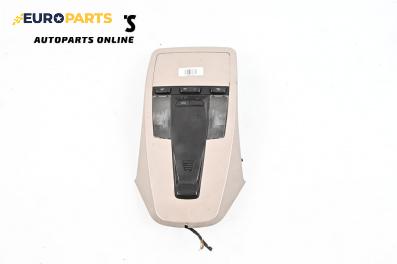 Плафон за Volvo V50 Estate (12.2003 - 12.2012)