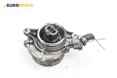 Вакуум помпа за BMW X3 Series E83 (01.2004 - 12.2011) 2.0 d, 150 к.с.