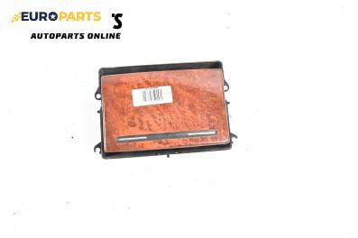 Пепелник за Audi A8 Sedan 4E (10.2002 - 07.2010)