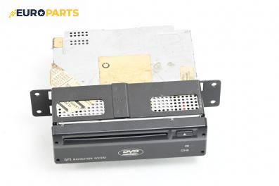 DVD / GPS за BMW 7 Series E65 (11.2001 - 12.2009)