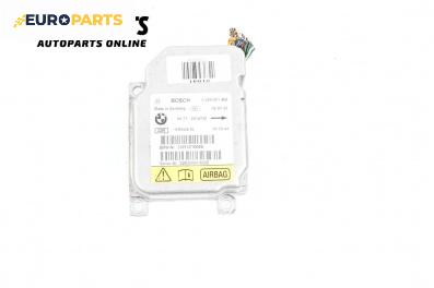 Модул за AIRBAG за BMW X5 Series E53 (05.2000 - 12.2006), № Bosch 0 285 001 458