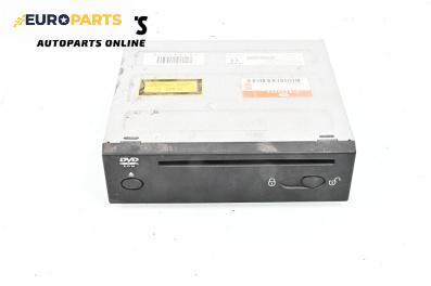 DVD / GPS за Land Rover Range Rover Sport I (02.2005 - 03.2013)