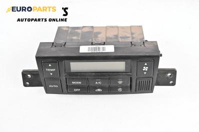 Панел климатроник за Hyundai Tucson SUV I (06.2004 - 11.2010)