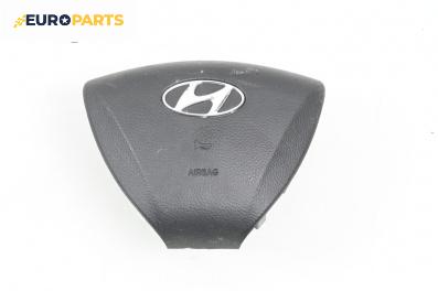Airbag за Hyundai i40 Station Wagon (07.2011 - ...), 4+1 вр., комби, позиция: предна