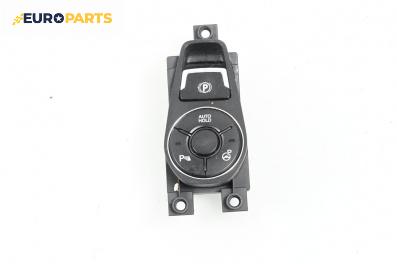 Панел бутони за Hyundai i40 Station Wagon (07.2011 - ...)