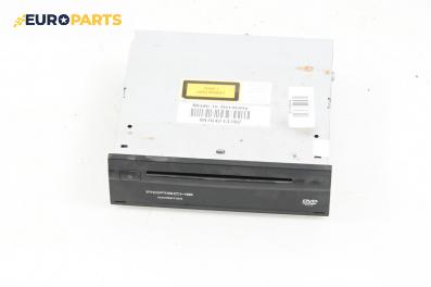 DVD / GPS за Porsche Cayenne SUV I (09.2002 - 09.2010)