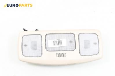 Плафон за Fiat Croma Station Wagon (06.2005 - 08.2011)