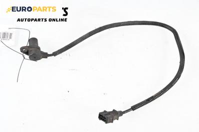 Датчик за колянов вал за Iveco Daily III Box (11.1997 - 07.2007) 65 C 15, 146 к.с.