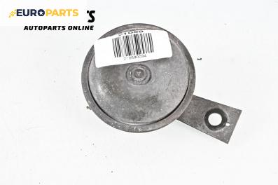 Клаксон за Nissan X-Trail I SUV (06.2001 - 01.2013)