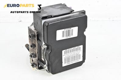 Помпа ABS за Citroen C4 Grand Picasso I (10.2006 - 12.2013) 1.6 HDi, № 96 641 487 80