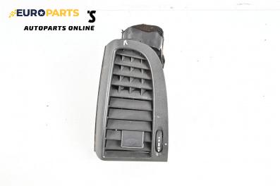 Духалка парно за Mercedes-Benz Vito Box (639) (09.2003 - 12.2014)