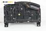 Километраж за Opel Zafira B Minivan (07.2005 - 14.2015) 1.9 CDTI, 150 к.с., № SW4.405