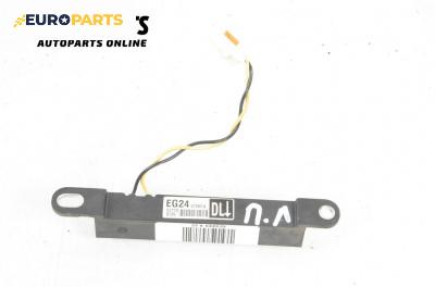 Антена за Mazda CX-7 SUV (06.2006 - 12.2014), № eg24676n1a