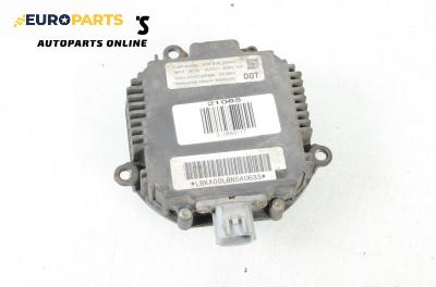 Xenon баласт за Mazda CX-7 SUV (06.2006 - 12.2014)