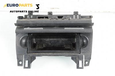 Пепелник за Audi A4 Avant B7 (11.2004 - 06.2008)