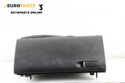 Жабка за Audi A4 Avant B7 (11.2004 - 06.2008)