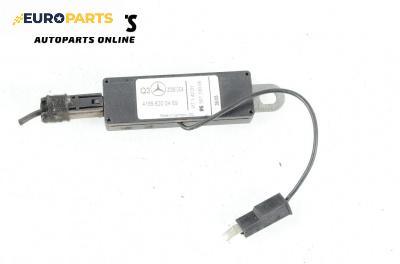 Усилвател антена за Mercedes-Benz B-Class Hatchback I (03.2005 - 11.2011), № A169 820 04 89