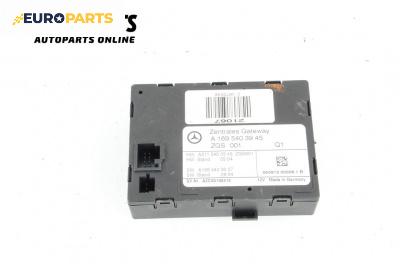 Модул централно заключване за Mercedes-Benz B-Class Hatchback I (03.2005 - 11.2011), № A1695403945