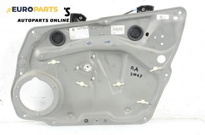 Механизъм ел. стъкло за Mercedes-Benz B-Class Hatchback I (03.2005 - 11.2011), 4+1 вр., хечбек, позиция: предна, дясна