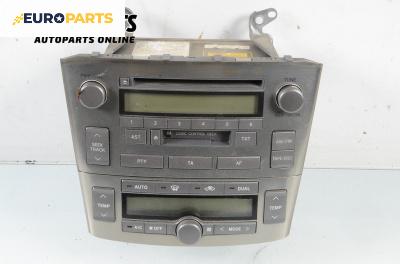 CD плеър и панел климатроник за Toyota Avensis II Station Wagon (04.2003 - 11.2008)
