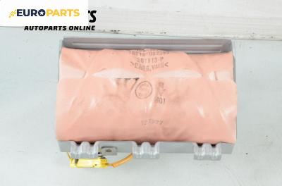 Airbag за Mazda 6 Station Wagon III (12.2012 - ...), 4+1 вр., комби, позиция: предна
