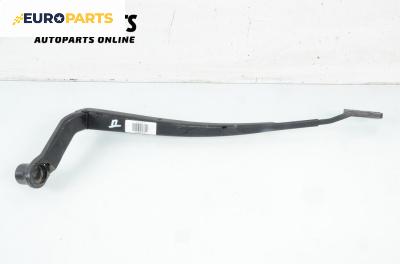 Рамо на чистачка за Mazda 6 Station Wagon III (12.2012 - ...), позиция: дясна