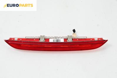 Трети стоп за Mazda 6 Station Wagon III (12.2012 - ...), комби