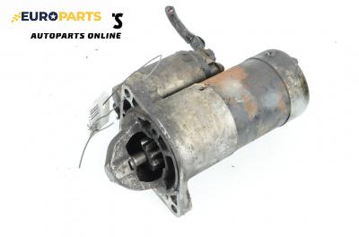 Стартер за Opel Zafira B Minivan (07.2005 - 14.2015) 1.9 CDTI, 150 к.с.