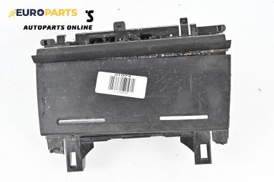 Пепелник за Audi A4 Avant B7 (11.2004 - 06.2008)