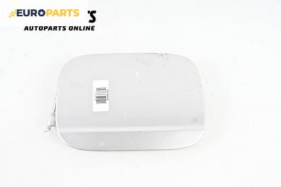 Вратичка резервоар за Audi A4 Avant B7 (11.2004 - 06.2008), 4+1 вр., комби