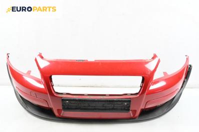 Предна броня за Volvo C30 Hatchback (09.2006 - 12.2013), хечбек, позиция: предна