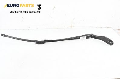 Рамо на чистачка за Volvo C30 Hatchback (09.2006 - 12.2013), позиция: дясна