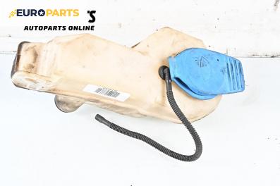 Казанче за чистачки за Audi A4 Avant B7 (11.2004 - 06.2008)