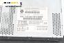 CD плеър за Jeep Grand Cherokee SUV II (09.1998 - 09.2005), №  P04858543AD-B
