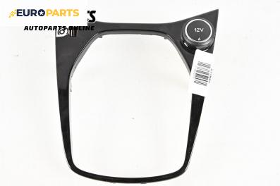 Конзола скоростен лост за Ford Fiesta VII Hatchback (05.2017 - ...)