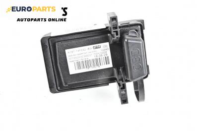 Букса за Ford Fiesta VII Hatchback (05.2017 - ...) 1.1 Ti-VCT, 70 к.с., № K1BT-14F642-AB