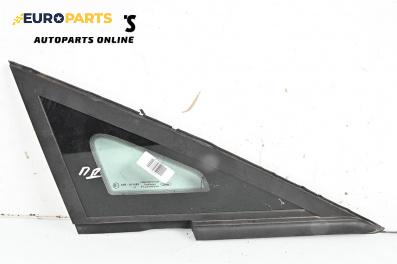 Фикс за Ford Fiesta VII Hatchback (05.2017 - ...), 4+1 вр., хечбек, позиция: дясна