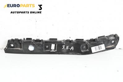 Държач броня за Ford Kuga SUV II (05.2012 - 10.2019), джип, позиция: задна, дясна