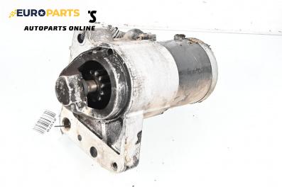 Стартер за Peugeot 207 Hatchback (02.2006 - 12.2015) 1.4 16V, 95 к.с.