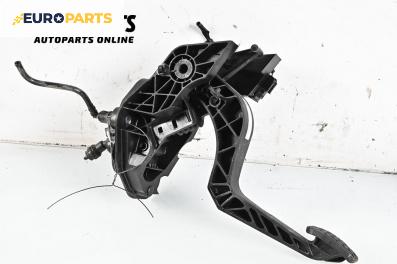 Педал съединител за Ford Fiesta VII Hatchback (05.2017 - ...), № H1BC-7B633-A1E