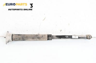 Амортисьор за Ford Fiesta VII Hatchback (05.2017 - ...), хечбек, позиция: задна, лява