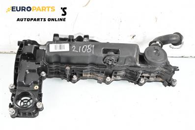 Капак на клапаните (на цилиндровата глава) за Ford Kuga SUV II (05.2012 - 10.2019) 2.0 TDCi 4x4, 150 к.с.